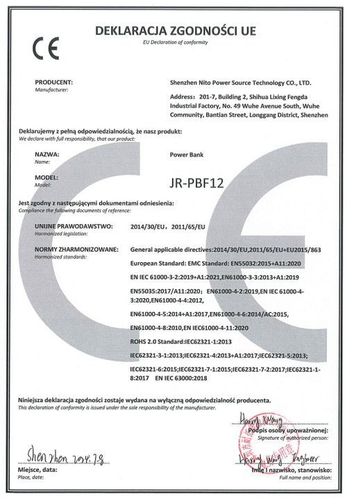 باور بانك 10000 جويروم شحن سريع