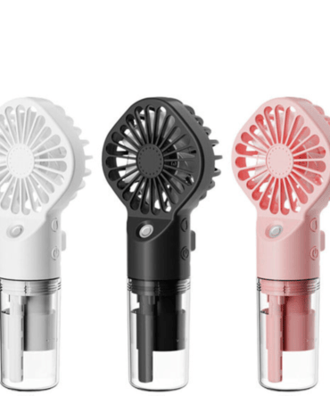 مروحة محمولة مع مرشة