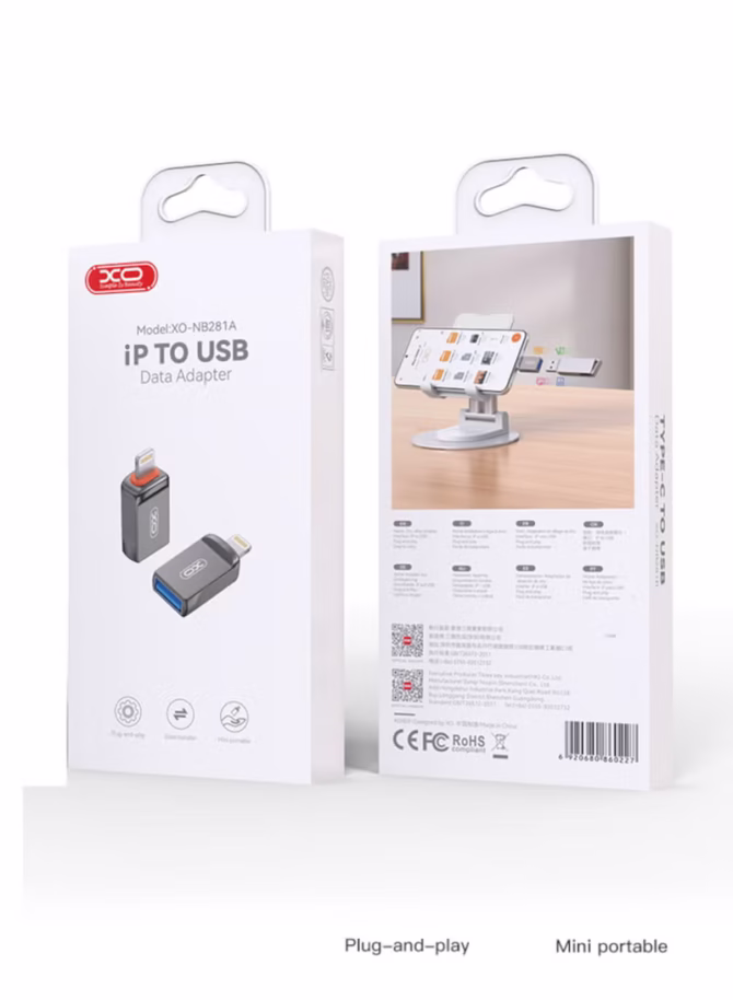 وصلة فلاشة آيفون لايتنينج XO NB281A (USB OTG إلى Lightning)