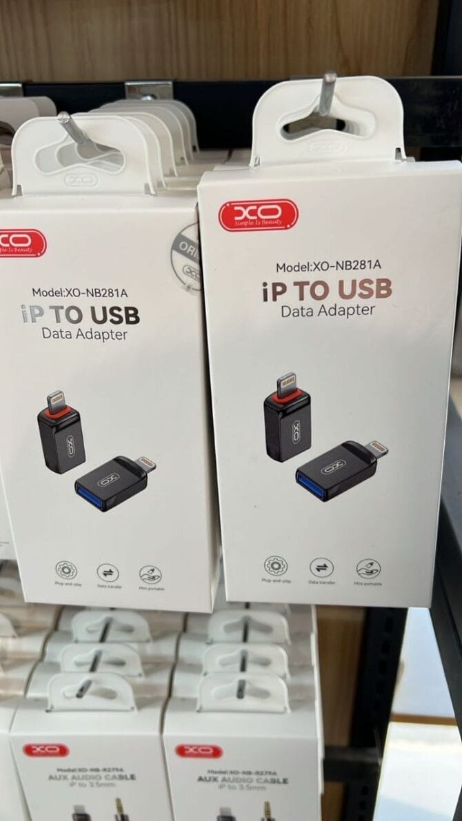 وصلة فلاشة آيفون لايتنينج XO NB281A (USB OTG إلى Lightning)