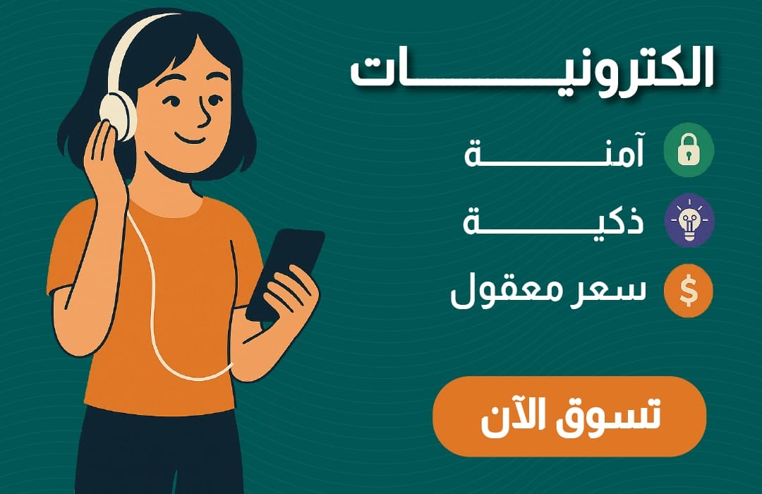 بانر كاليفورا-02